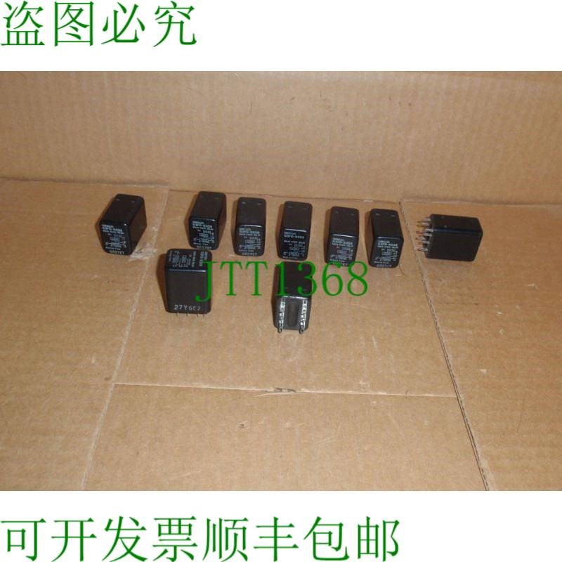 原装供应G3FD-X03S-DC3-28  3A 固态继电器 Ssr G3FD-X03S DC3-28