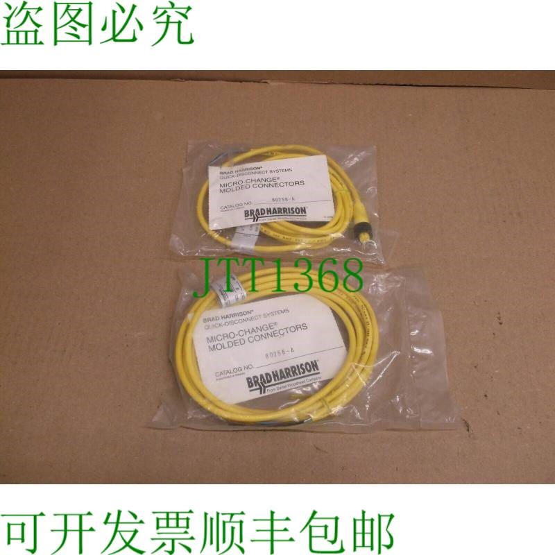 原装供应80256-A Brad Harrison  M12 2米 3-P 电缆 803000A09M02
