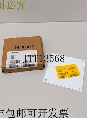原装供应Hoffman A6P6 接线盒面板白色 4.88 英寸 x 4.88 英寸(8
