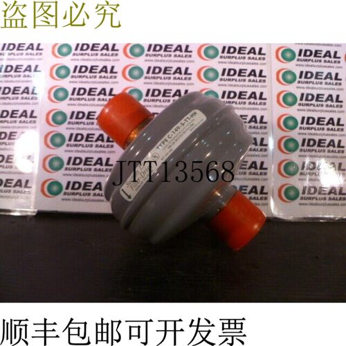 原装供应SPORLAN C149STTHH