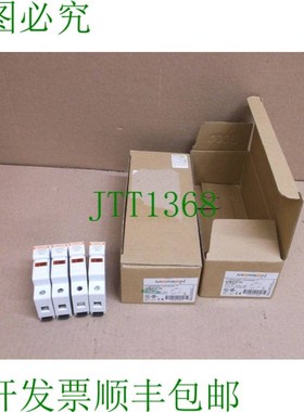 原装供应USCC1I 美尔森 IN Box 600V 30A din 安装电梯保险丝座