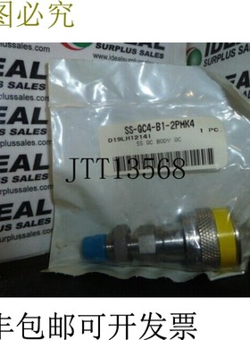 原装供应SWAGLOK SSQC4B12PMK4 配件