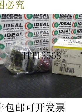 原装供应Allen Bradley 800T-Q11R 红色 PTT 转动 120V 30.5 毫米