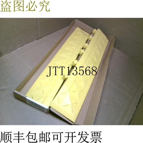 原装供应Ergo Advantage A6-Y 4 针 x 18 针(2 针)-