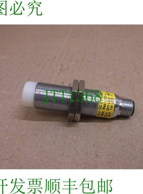 原装供应73211 海报 海报 M18 Light Ez-Light M18SL1Q