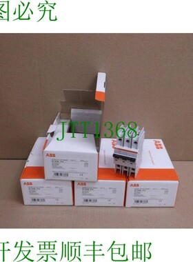 原装供应SU203M-K15     MCB 盒 3P K 15A 480/277 断路器 2S273