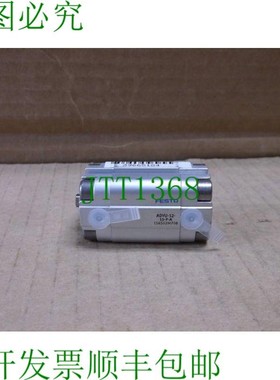 原装供应紧凑型手机  ADVU-12-15-PA 156588 ADVU1215PA