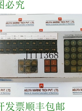 原装供应寺电机崎 EMB-2810C/JTP20 AC 600V 20A