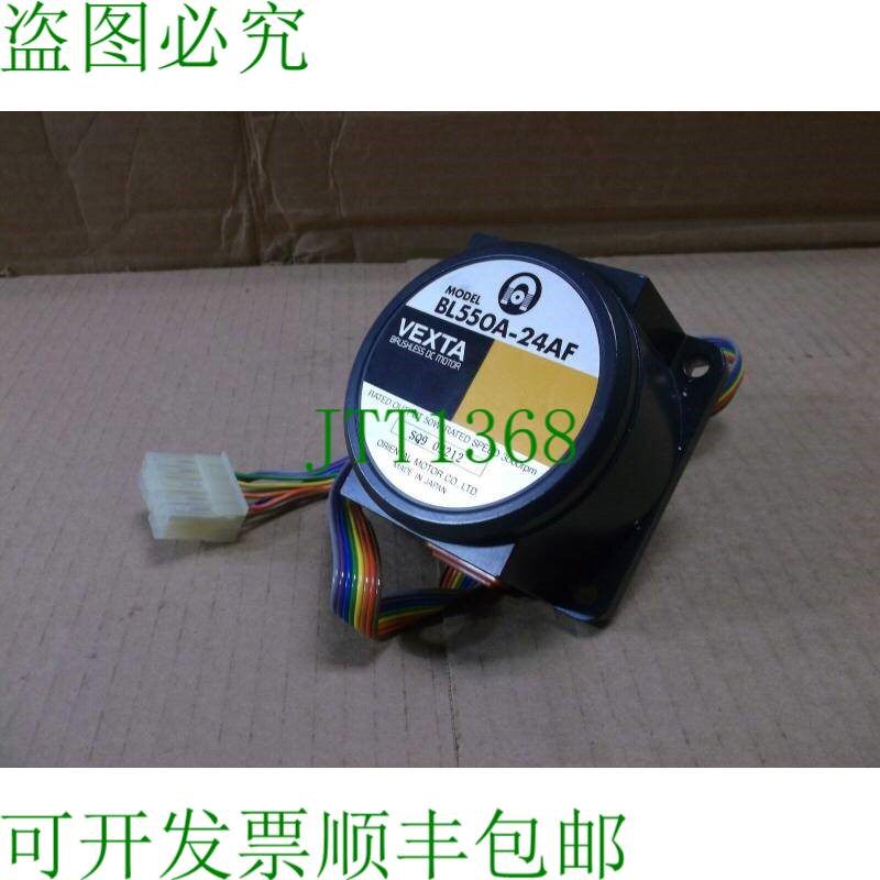 原装供应BL550A-24AF 东方电机 Vexta 新直流电机 BL550A24AF