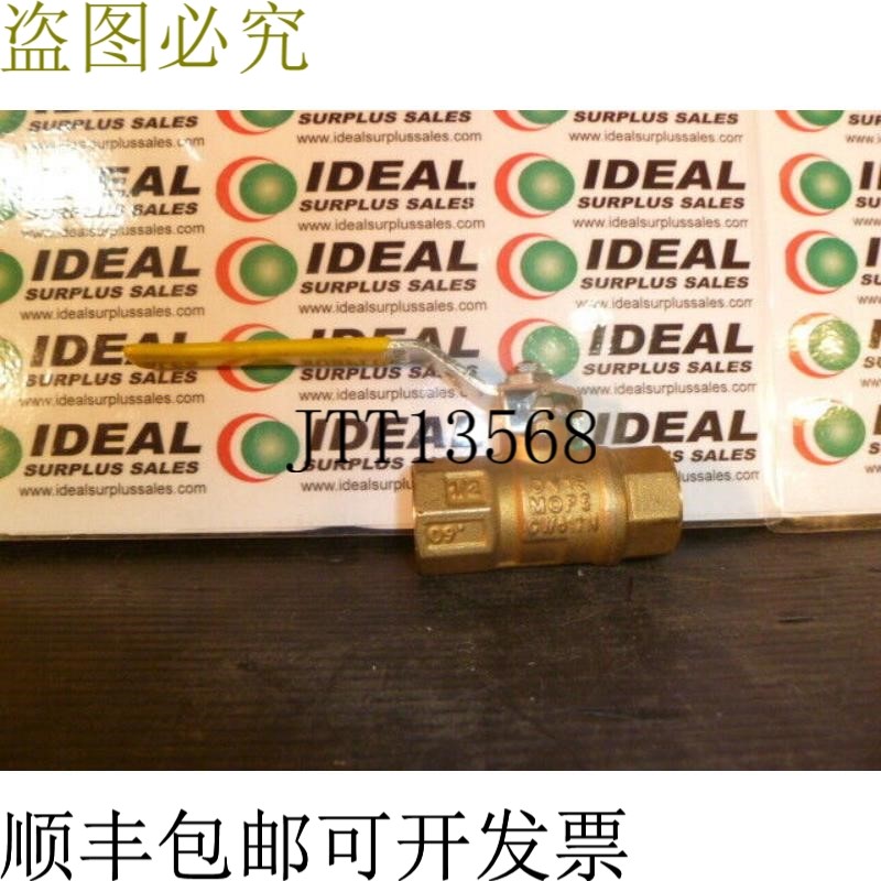 原装供应RB DN15 1/2' 球阀 600WOG -