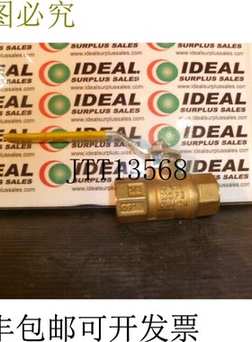 原装供应RB DN15 1/2' 球阀 600WOG -