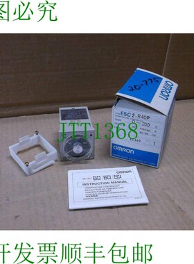 原装供应E5c2-r40p Ac110/120 新款 IN Box 温度调节器 E5C2R40P