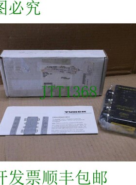 原装供应N2-IOM22-0012 图尔克 IN Box 远程控制 I/O 块 F1215 N2