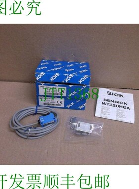 原装供应WT150-P162 Sick和盒传感器光电器件 6011048