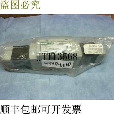 原装供应Numatics I23SS700K000030 气动电磁阀 150 PSIG I23SS71