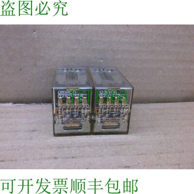 原装供应继电器电源  4PDT 14 Blade G2A-432A-N AC115/120