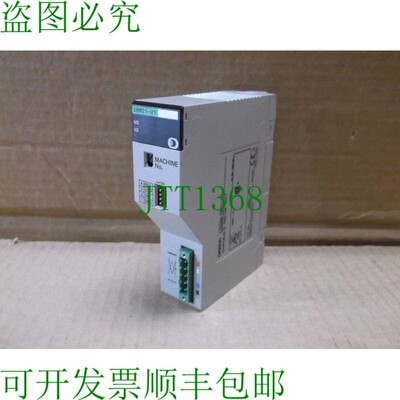 原装供应PLC的C200HW-DRM21-V1 DeviceNet主站模块