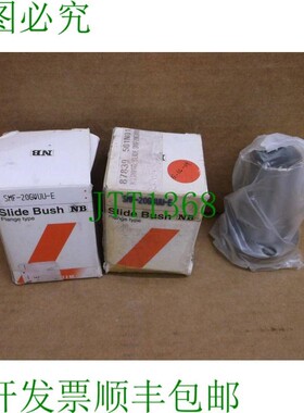 原装供应SMF-20GWU-E