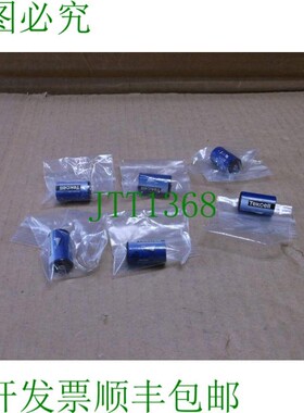 原装供应第6页 SB-AA02 Tekcell电池SBAA02