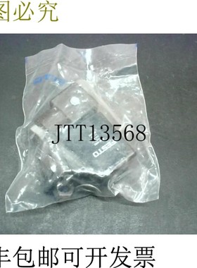 原装供应MSG-24DC-OD 电磁阀 3599 11.5 W -