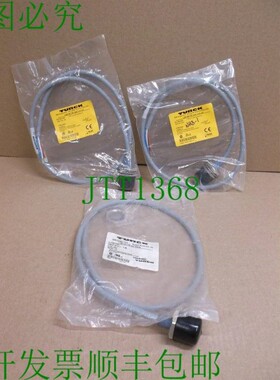 原装供应RSFP 5711-1M 图尔克和互连盒电缆 U5234-11