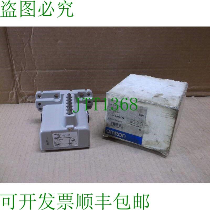原装供应VB-6121 CNC 6位限位开关传感器 VB6121