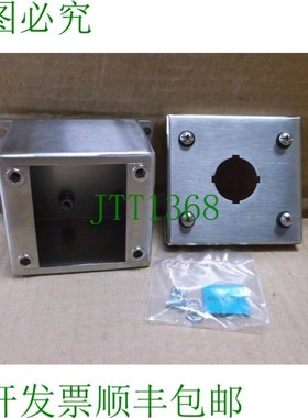 原装供应1435SSA Hammond 新型不锈钢单按钮 Nema 4X IP66 栅栏站