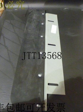 原装供应Clarke 7-25-08001 Clarke Sweepers 颈肩 -