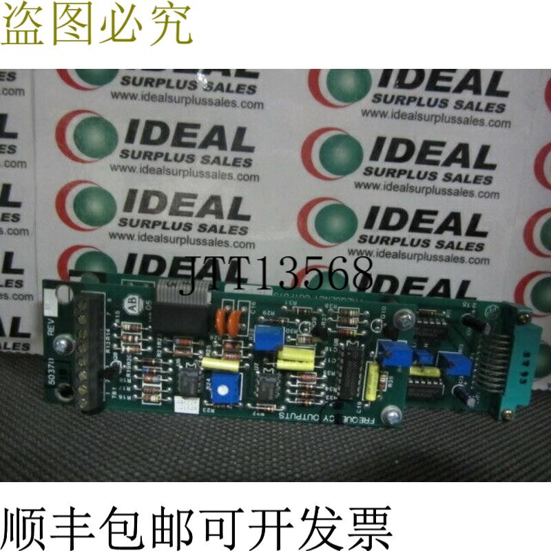 原装供应艾伦布拉德利 50370/50371 - PC