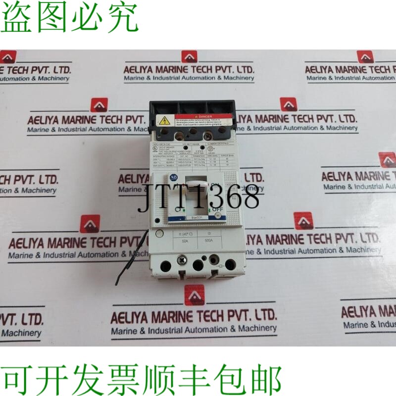原装供应艾伦&amp;amp;amp;middot;布拉德利 140G-G6C3-C50