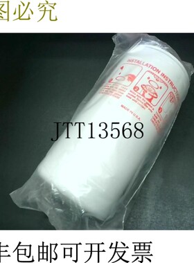 原装供应Zinga AE-10L 10 美克 1 英寸 - 12 螺纹 x 3.8 英寸周二