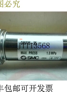 原装供应   C85F25-25 双作用颗粒 -