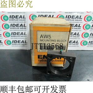 原装供应Enerpac AW-5安装法兰块 1-3/8英寸-18 UNEF螺纹-