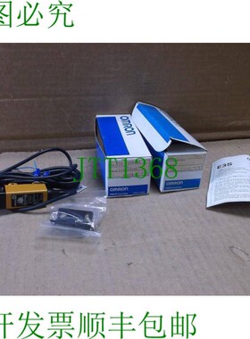 原装供应E3S-VS5B42R 联系我们