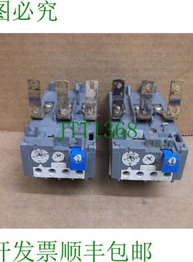 原装供应   TA75DU-63 过载热范围 45A-63A TA75DU63