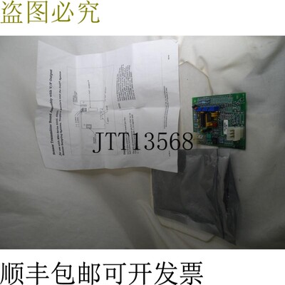 原装供应MIMINE 安全设备 483767 板