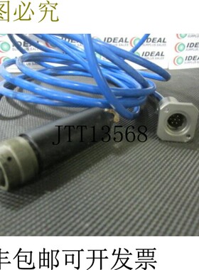 原装供应奖品电缆 IPT06A 新电缆