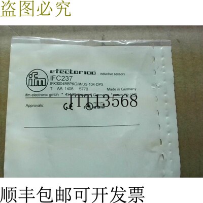 原装供应IFM IFC237 感应式接近传感器 IFK3004BBPKG/US-104 -