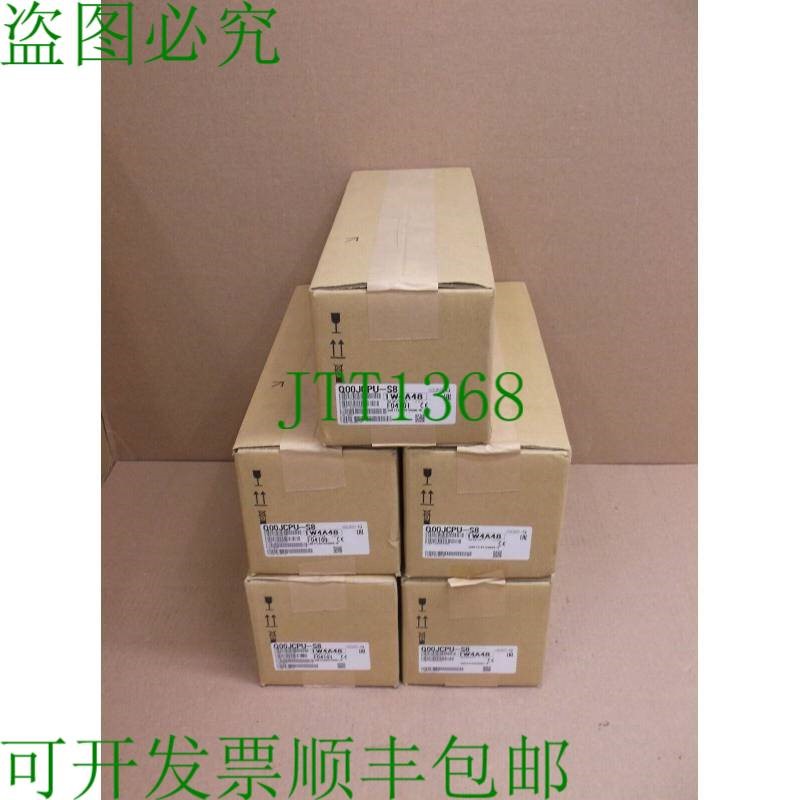 原装供应Q00JCPU-S8 三菱PLC CPU带电源和8个托盘插槽