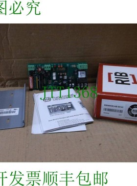 原装供应RNW24B-BCAI 功能器件 Ribs Bacnet 网络继电器