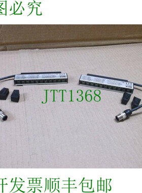 原装供应C2MT-01234BBC03BE0 安全光幕 C2MT01234BBC03BE0 120784