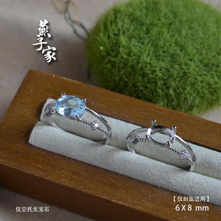 燕子家法式 8mm 刻面宝石s925银戒指空托小众diy纯银精工戒指托6