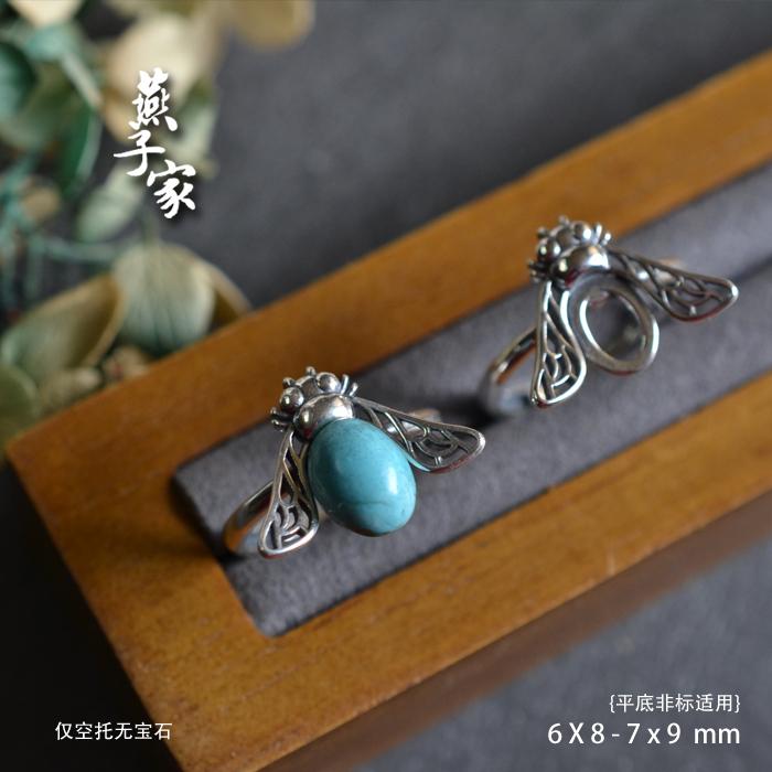 925天然蜜蜡蛋面戒指托纯银DIY