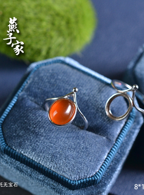 燕子家女925纯银简约公主戒戒托