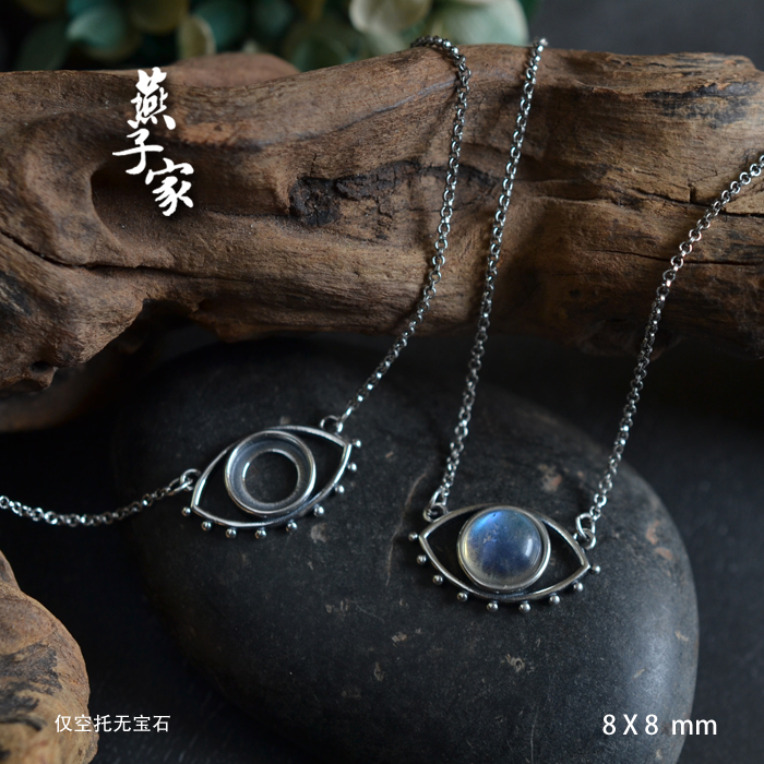 燕子家纯银全知之眼复古吊坠托项链空托vintage925银坠子托配件