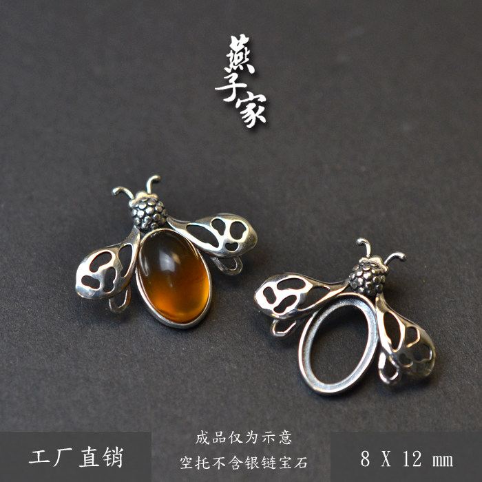 燕子家925银吊坠空托琥珀蜜蜡绿松石蜜蜂简约男女款纯银配饰坠托