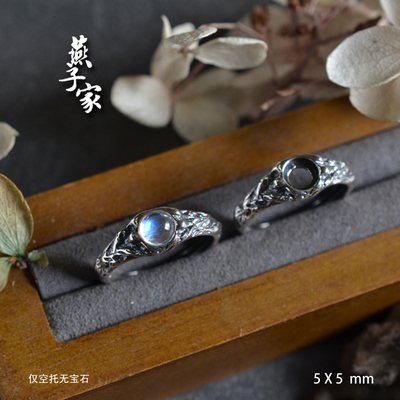 燕子家复古做旧款s925银戒指