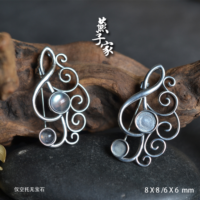 燕子家925纯银复古欧式胸针托