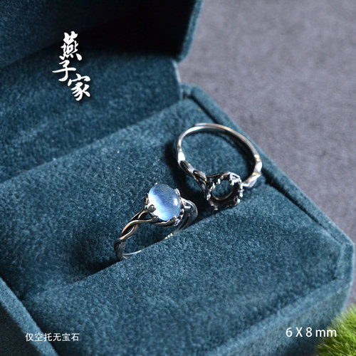 燕子家女款纯银复古vintage戒托