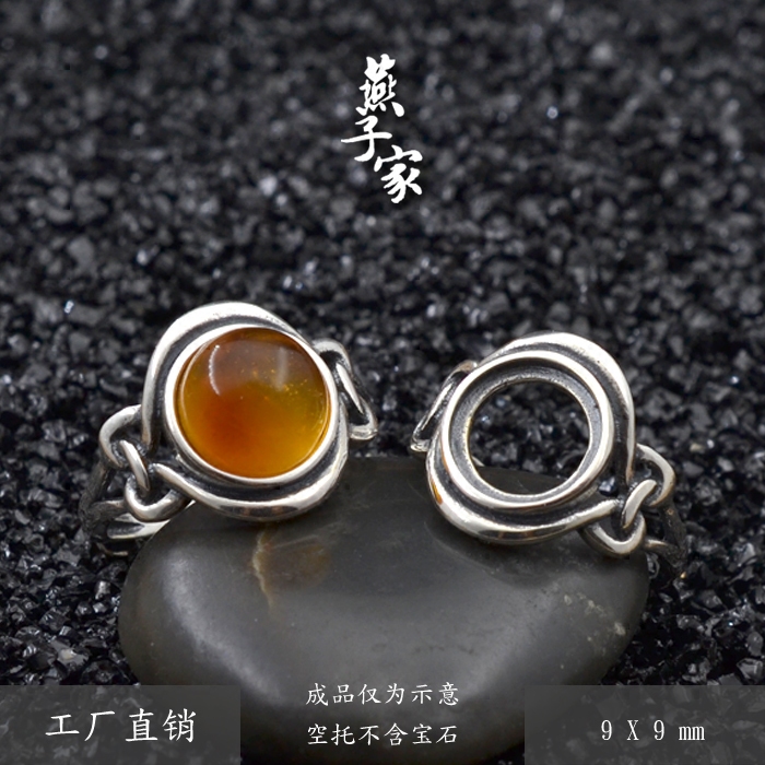 燕子家纯银925平安结diy戒指空托